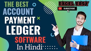 ACCOUNT PAYMENT LEDGER SOFTWARE FO4 SMALL BUSINESS accounting accountpaymentledger [upl. by Vadnee]