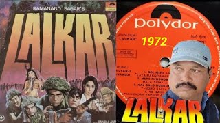 🎵Aaj Galo Mushkralo🇳🇪Mohd Rafi ➖LALKAR 1972➖ Vinyl LP Record Album [upl. by Morita382]