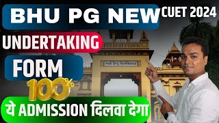 BHU COUNSELLING FORM undertaking form bhu application formbhu llb cuetpgbhu msw [upl. by Dace]