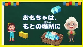 【ブロッククイズ】全部でブロックいくつある、わかるかな？ [upl. by Shlomo344]