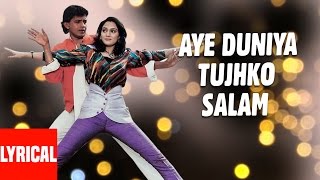 Lyrical  Aye Duniya Tujhko Salam  Pyar Ka Mandir  Kishore Kumar  Mithun Chakraborthy Madhavi [upl. by Airaet334]