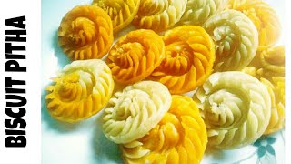 বিস্কুট পিঠা  Bangladeshi Pitha Recipe  Biscuit Pitha Recipe  How To Make Bangladeshi Pitha [upl. by Flory207]