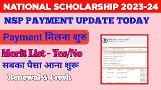 Nsp Scholarship Payment Update Today For All Students 🔥  Nsp New Update Today  National Scholarshi [upl. by Av]