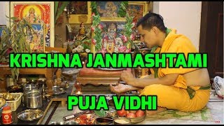 Krishna Janmashtami Puja Procedure  Simple Gokulashtami Pooja Vidhi 2627 August 2024 [upl. by Rj]