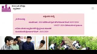 AHS BPT RESULT I OPTION ENTRY LINK I COUNSELING PROCESS 2024 I [upl. by Llet]