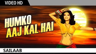 Humko Aaj Kal Hai Intezaar with lyrics  हमको आज कल है इंतज़ार  Sailaab Madhuri DixitJaved Akhtar [upl. by Nylyaj]