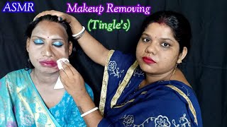 ASMRDoing My Elder Bro Transformation Bridal Girl Makeup Removing Tinglesasmrsangi7044 ❤️🌹 [upl. by Otrebmuh736]