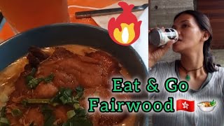 Mukbang in fairwood restaurant cooking smallyoutuber food shortvideo food chineasefood recipe [upl. by Cnahc991]