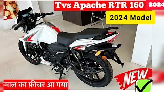 TVS Apache RTR 160 2V Latest Update 2024  Full Review Specs amp Price BiTube [upl. by Alicirp]