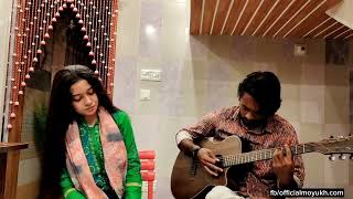 Ami opar hoye boshe achi  Cover  Debjani Roy  Himel Das 🎸 [upl. by Eleanor616]