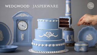 웨지우드 제스퍼웨어 케이크 Wedgwood Jasperware Cake [upl. by Irpac]