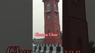 Ghanta Ghar Ludhianatrending youtubeshorts [upl. by Saibot689]