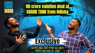 Exclusive  Inside Story of Coratia Technologies  From Rourkela Odisha to Shark Tank India [upl. by Aronos]