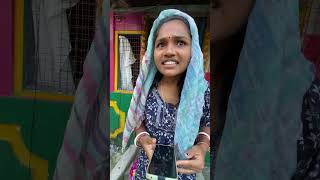 KAHEYA JAAP  NAGPURI COMEDY  shotrs yt youtubeshorts funny trending comedy reels [upl. by Kyriako]