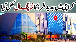 Square One Shopping Mall Karachi  Saima Square One Shopping Mall  Shopping Mall in Karachi [upl. by Keiko]