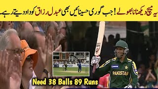 Abdul Razzaq brilliant and surprised batting Need 78 Runs on 38 Balls Must Watch What a finish [upl. by Beauvais784]