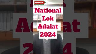 National Lok Adalat 2024 lokadalat youtubeshorts shorts ytshorts amitabhbachchan restitution [upl. by Sig]