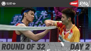 LINING China Masters 2023  Day 2  Court 2  Round of 32 [upl. by Crowe]