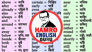 Short and important words for English speaking with Nepali Meaning Daily English No 123 [upl. by Marcoux]