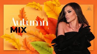 Микс Есен  AUTUMN MIX 2022 [upl. by Chainey]