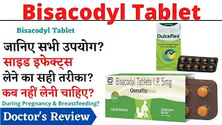 Bisacodyl Tablet Bisacodyl Tablet Uses in Hindi Bisacodyl Tablets ip 5mg [upl. by Prosser]