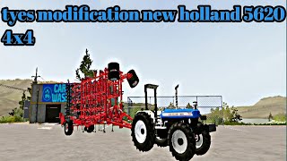 farming simulator 20 new holland 5620 4X4 tractor 🚜 tyre [upl. by Gereld754]