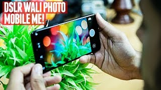 Get DSLR Like Background Blur on Any Mobile ft Anubhav Roy [upl. by Hertz758]