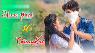 Maine Payal Hai Chhankai  Ab Tu Aaja Harjaayi  Cute Love Story Krishna amp Vishu [upl. by Joappa886]