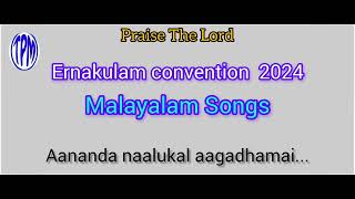 TPM Ernakulam Convention Songs 2024 [upl. by Aleakcim780]