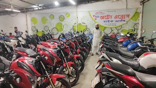 Used Bike Price in Bangladesh 2024 V4 V3 GSXR amp SF PlatinaDiscover Collections [upl. by Townie]