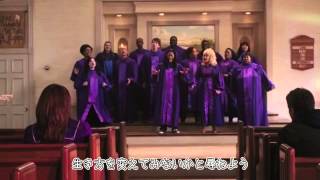 Man in the mirror by Joyful Noise Japanese lyrics [upl. by Fronniah]