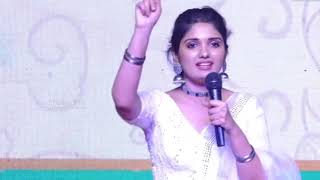 Geeth Saini funny speech at Pushpaka Vimanam Pre Release Event [upl. by Atsev]