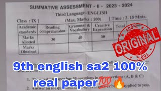 💯9th english sa2 question paper papee 2024ap sa2 9th class english question paper 2024 [upl. by Icnarf]