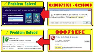 ✓ Fix error 0X80072F8F  0X20000  80072EFE amp Error Media Creation Tool windows 10 Update Assistant [upl. by Annais]
