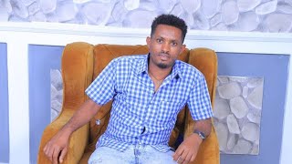 Temeche nigusalfewalehu ተመቸ ንጉስ አልፈዋለሁ new Ethiopian kererto 2023 [upl. by Kliber]