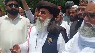 Tlp Press Confrence In Supreme Court  Tlp Rejected Mubarak Sani Case  khadimhussainrizvi tlp [upl. by Torto183]