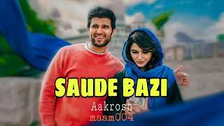 Saude Bazi song lyrics  Javed Ali  Anupam Amod [upl. by Dottie652]