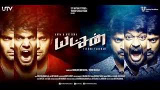 YATCHAN  Parapara  Arya Krishna amp Deepa Sannidhi  Yuvan Shankar Raja [upl. by Rockwood]