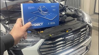 HAVAL JOLION УСТАНОВКА PANDECT X1800 L V3 haval jolion havaljolion caralarm [upl. by Kinata]