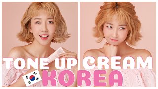 BISA IRIT DUIT KALO BELI INI TONE UP CREAM KOREA MULTI FUNGSI 3IN1 ✨❤️ INDONESIA EKSKLUSIF ❤️ [upl. by Rotce]