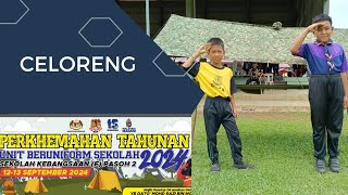 PERKHEMAHAN TAHUNAN UNIT BERUNIFORM SK F PASOH 2 PADA 12130924  CELORENG ASKAR WATANIAH [upl. by Enimzaj]