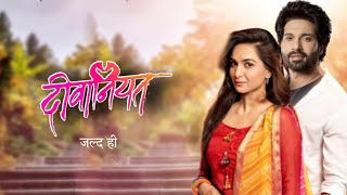 दीवानियत एक नया शो जल्द Vijendra Kumaria New Show  Kritika Singh Yadav  New Show [upl. by Chee]