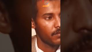 eritreanmusic NewOld suzinino music mahlaki shortvideo [upl. by Arhoz45]