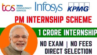 Mega Announcement  PM Internship Scheme 2024  Stipend Free Certificate And Training [upl. by Andrus]