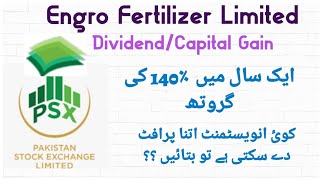 Engro Fertilizer Limited  Dividend  Capital Gain In PSX  Invest Again [upl. by Aina]