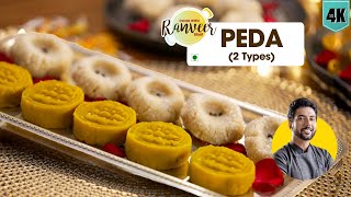 2 Types Peda at home  दिवाली पेड़ा बनाने का आसान तरीका  Mawa Peda  Chef Ranveer Brar [upl. by Kellby]