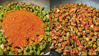 Beans Fry Recipe  Beans Vepudu  Indian Vegetarian recipes [upl. by Ydnem]