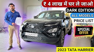 2023 Tata Harrier  All Variants Price List amp EMI Down Payment  Finance Details  tata harrier emi [upl. by Ema390]