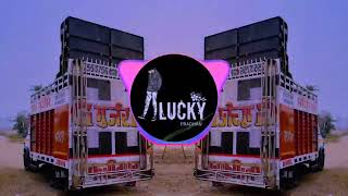 chite suit pe • daag pe gaye  punjabi song dj remix  dj lucky pradhan  dj guddu pradhan dj rm [upl. by Perlis]