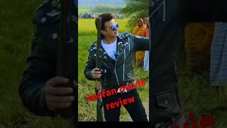 toofan bengali movie review toofan shakibkhan [upl. by Aiksas272]